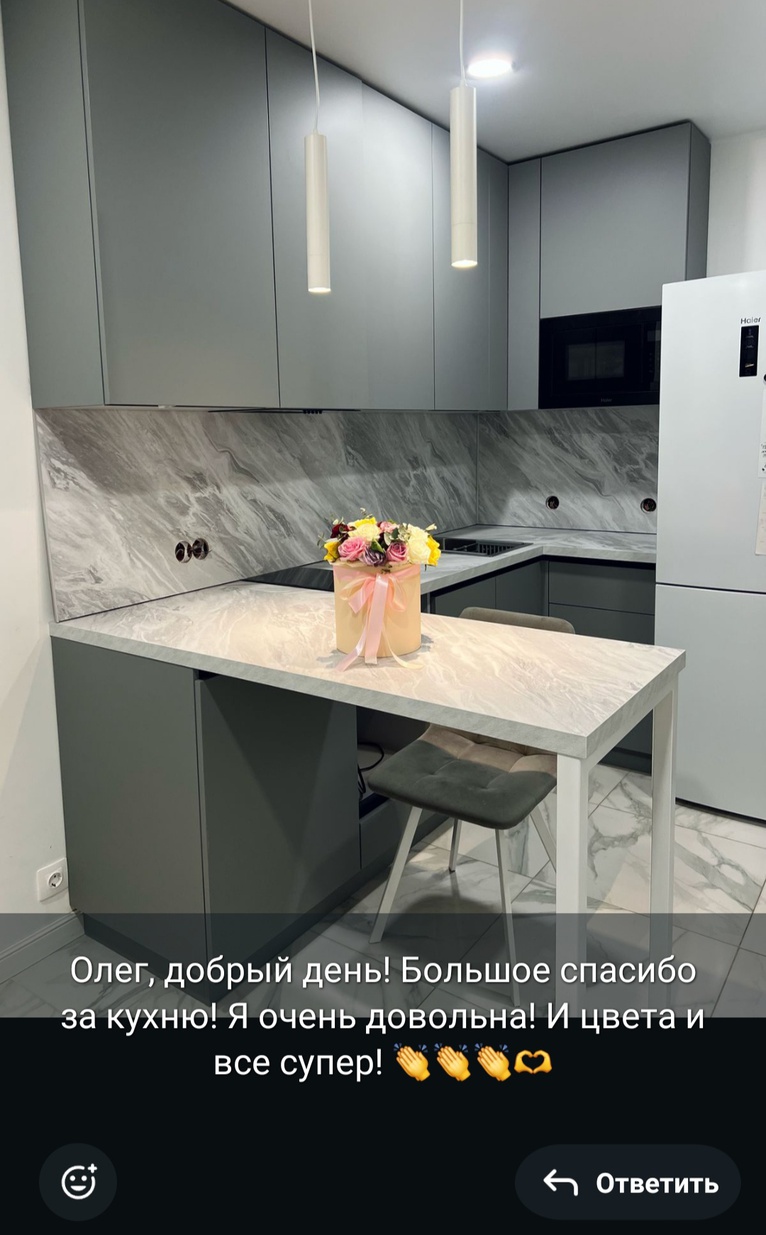 кухня Графитовая серая кухня АГТ супрамат